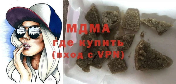 МДПВ Бугульма